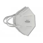 Soft Cotton KN95 Mask High Tensile Strength Food Processing Industry Use for sale