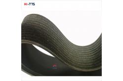 China Excavator Engine Part Fan Drive V Ribbed Belt 12PK1140 PK V Belt supplier