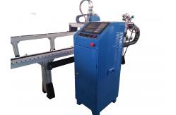 China Air Plasma Mini Portable CNC Cutting Machine Environmental Test Chambers supplier