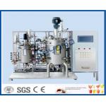 10L-200L Stainless Steel Tanks Automatic Sterilization With ISO Certificate for sale
