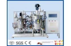 China 10L-200L Stainless Steel Tanks Automatic Sterilization With ISO Certificate supplier