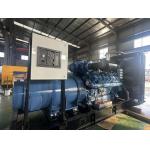 Reliable Yuchai 2000KVA/1600KW Open type Diesel Generator Set - Heavy-Duty Industrial Power Solution for sale