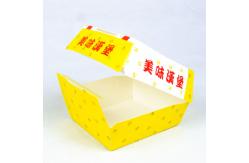 China Disposable Paper Box Hamburger Packaging Box With Customized Logo And Printing Content supplier