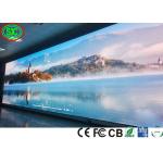 Programmable Mosaic-Free Ultra-Clear P2.5 SMD2020 1300cd/㎡ LED Video Wall Panel