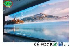China Programmable Mosaic-Free Ultra-Clear P2.5 SMD2020 1300cd/㎡ LED Video Wall Panel supplier