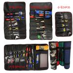 Multifunction Oxford Cloth Wrench Roll Up Pouch Holder Pocket Tools Pouch