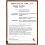 Shanghai Fradwell Industrial Automation Co., Ltd. Certifications