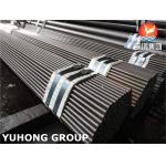 ASME SA213 T5 Seamless Alloy Steel Heater Tubing for High Temperature Service for sale