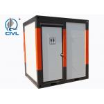 Mobile Toilet With Washroom Container House With Toliet Basin Shower With Good Price for sale