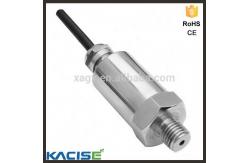 China Submersible ultrasonic liquid level gauge with 4 - 20mA output supplier
