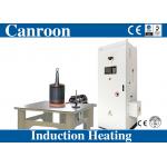 CE Certificated Large Power Induction Brazing Machine for Short circuit Ring of Electric Motor for sale