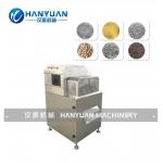 Rice Puffing Machine for sale