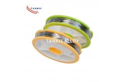 China Platinum Rhodium Alloy Round Thermocouple Bare Wire 0.05mm Dia Pt-Rh10 supplier