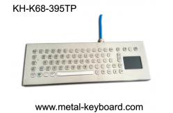 China 70 Keys Metal Industrial PC Keyboard with touchpad In USB Interface supplier