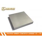 High Wear Resistance YG6 Tungsten Carbide Plate , Length 10-200mm for sale