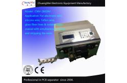 China Unique Blade Wire Cutting and Stripping Machine with LCD Display supplier
