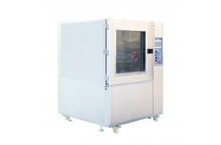 China Sand Dust Test Chamber Iec60529 Ip5x Ip6x Lab Programmable Simulate Environment supplier