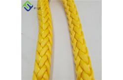 China UHMWPE Marine Tow 12 Strand Braided Rope High Breaking 24mm - 96mm supplier