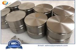 China ASTMB381/348 Titanium Zirconium Target With Fast Delivering supplier