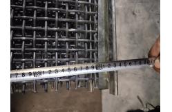 China High Carbon Steel Wire Quarry Mining Screen Mesh With Hook supplier