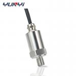 RS485 Diffused Silicon Type Oil Pressure Transducer 4 - 20mA for sale