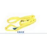 Abrasion Resistant Polyester Round Sling 1m - 20m Length 25mm - 300mm Width for sale