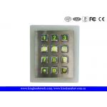 Weatherproof Green Backlit Metal Keypad For Low - Lit Environment