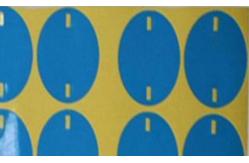 China Odorless Oval Heatsink Adhesive Tape 1.6W/MK E236040 Certification supplier