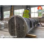 Custom ASME U Stamp Tube Bundles for Shell & Tube Heat Exchangers for sale