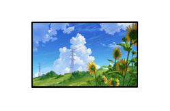 China Wide Screen  Open Frame LCD Panel 43 Inch Outdoor Lcd Restaurant  2000nits supplier