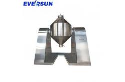 China Vertical Tablet Double Cone Blender 33RPM Solid Dry Powder Mixer Machine supplier