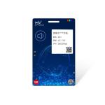 128K Bit OTP Smart Card Passive Anti Lost High Precision IDEX FPC for sale