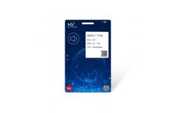 China 128K Bit OTP Smart Card Passive Anti Lost High Precision IDEX FPC supplier