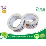 Custom Printed Carton Sealing Tape Designer Packaging Tape For Advertisement