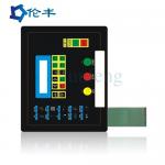 Digital Printing Enhanced Membrane Switch Overlay Lifespan 1-3 Million Times for sale