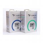 Waterproof Car Paint Cans Square Pail Paint Packaging for sale