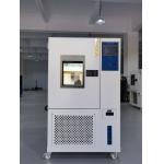 Programmable Climatic Temperature Humidity Test Chamber For Metal Chemistry