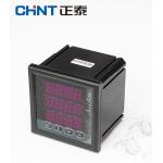 Digital 1/3 Phase Low Voltage Components 600V 50A Ammeter Voltmeter PN-666s Combination Meter for sale