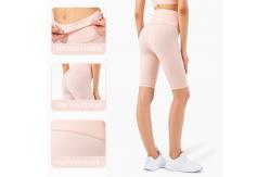 China Women Buttery Soft Active Yoga Shorts Hip Lift Compression Shorts supplier