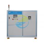 Recovery Time ≤3S Helium Recovery Machine for Accuracy 5% Vacuum Testing Equipment
