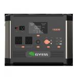 1.5kw Portable Battery Power Station With Solar Panel