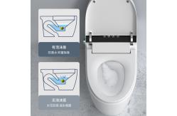 China Automatic Intelligent Flushing Toilet Water saving Sanitary Ware supplier