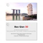 3D Business Card Design 3D Lenticular Card Personalised 3D Printed for sale