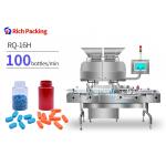 AC DC 110/220/380V 50/60Hz Automatic Counting Machine For Tablet Capsule Counting for sale