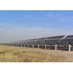Galvanized Steel Solar Sun Tracker Solar Panel Single Independent Axis Solar Tracker
