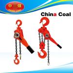 HSH-A 619 series level block hoist for sale