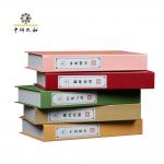 Family Simulation Book Model Making Chinese Medicine Without Book for sale