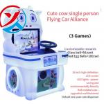 Hot Sale Children's Coin-Operated Video Game Machine Metal Arcade Machine