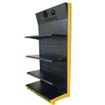 gondola customized shelves
