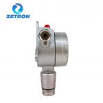 Online Ch2o Formaldehyde Fixed Gas Leak Detector Mic500 For Decoration Detection for sale